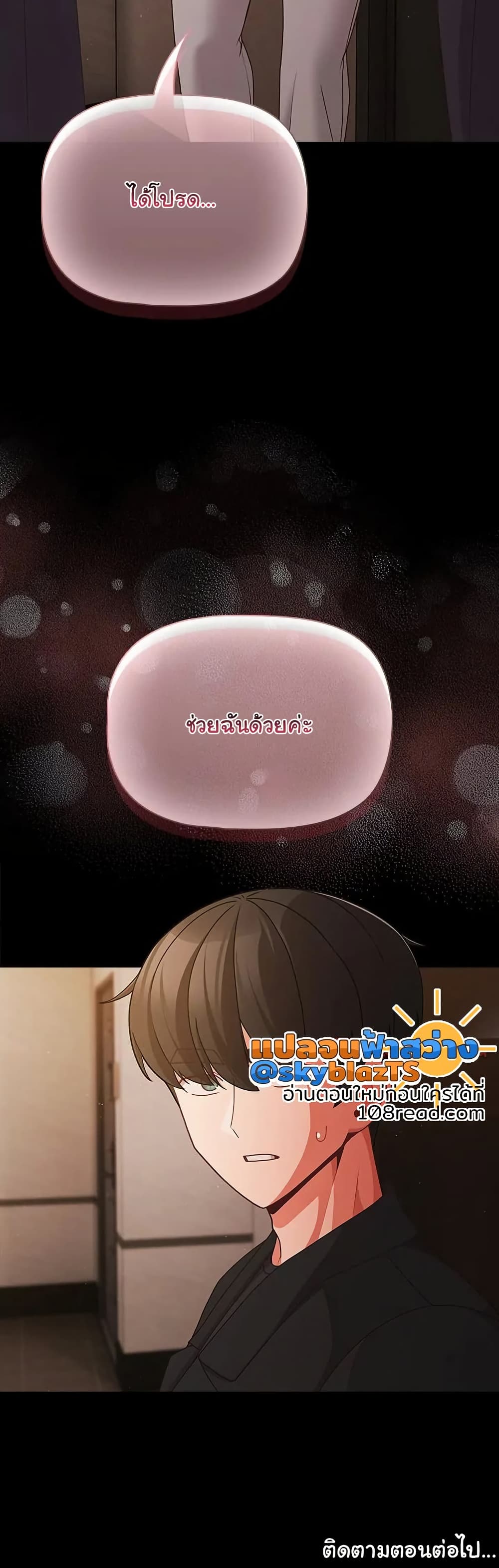 050.jpg