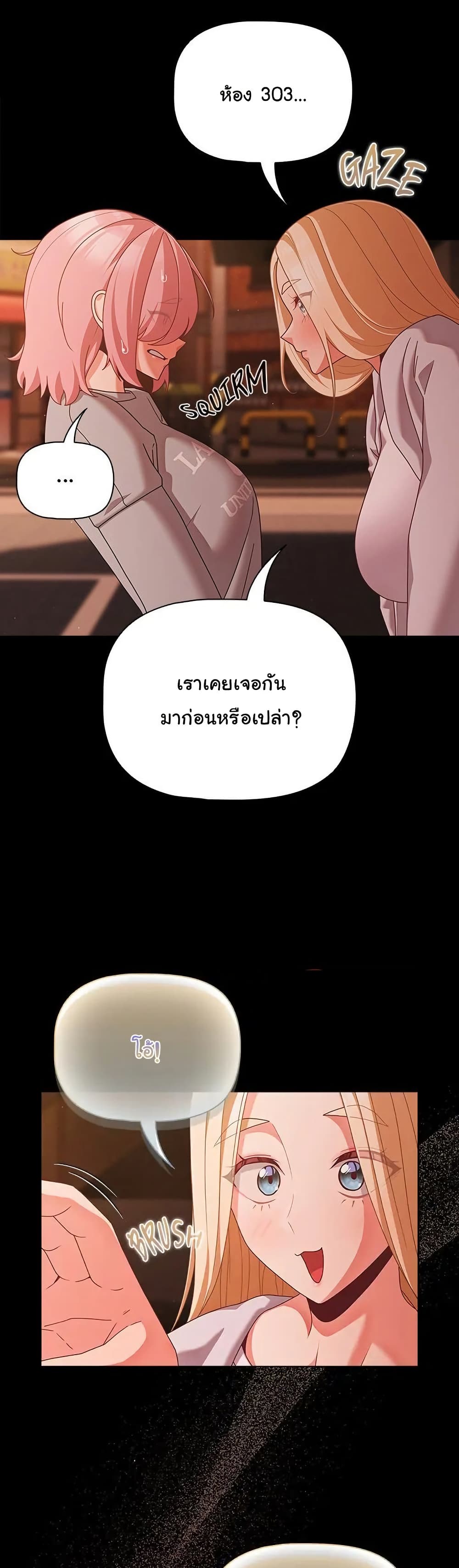008.jpg