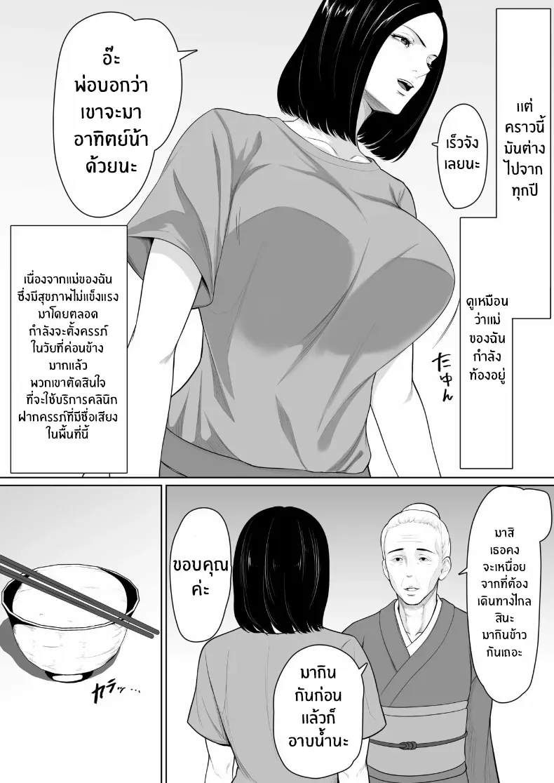 004.jpg