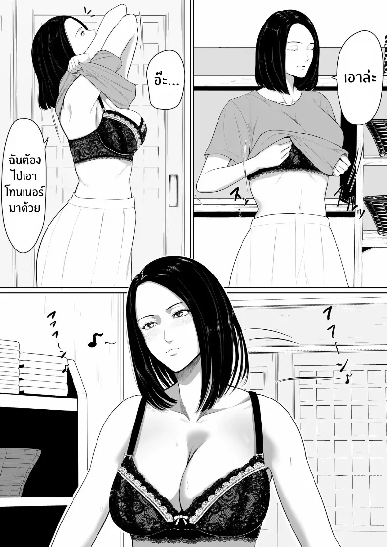 005.jpg