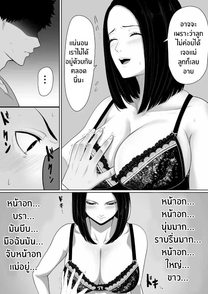009.jpg