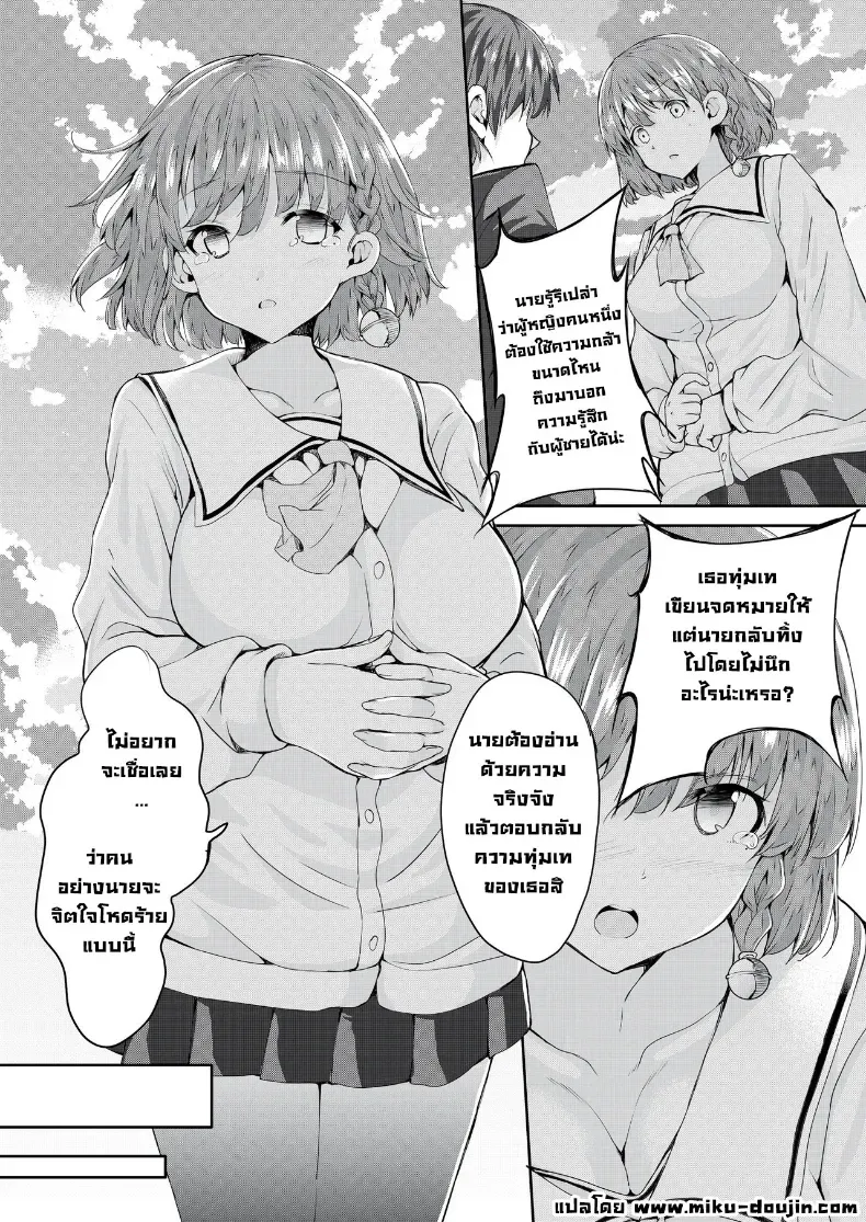 005.jpg