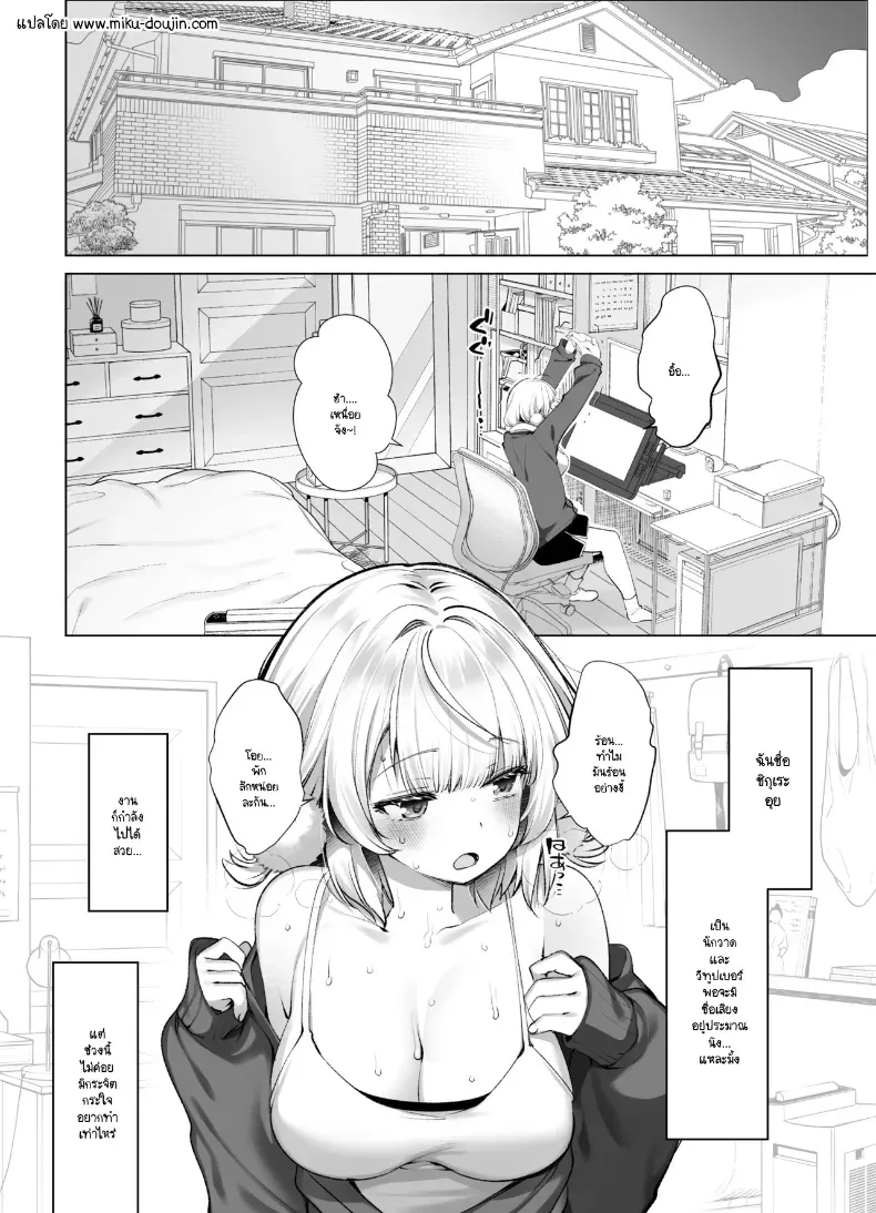 003.jpg