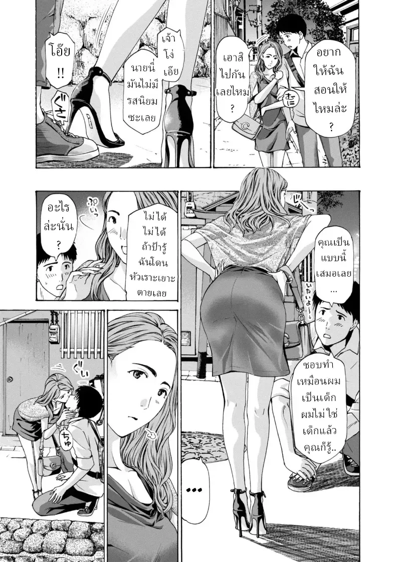 003.jpg