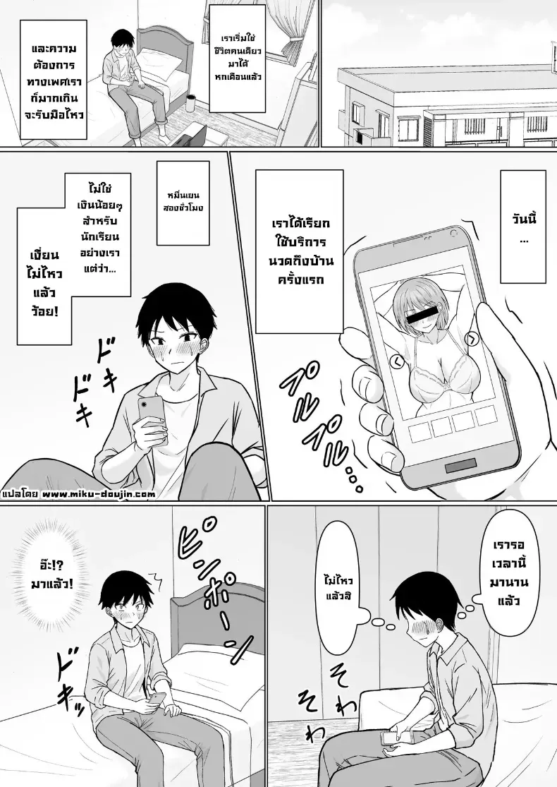 002.jpg