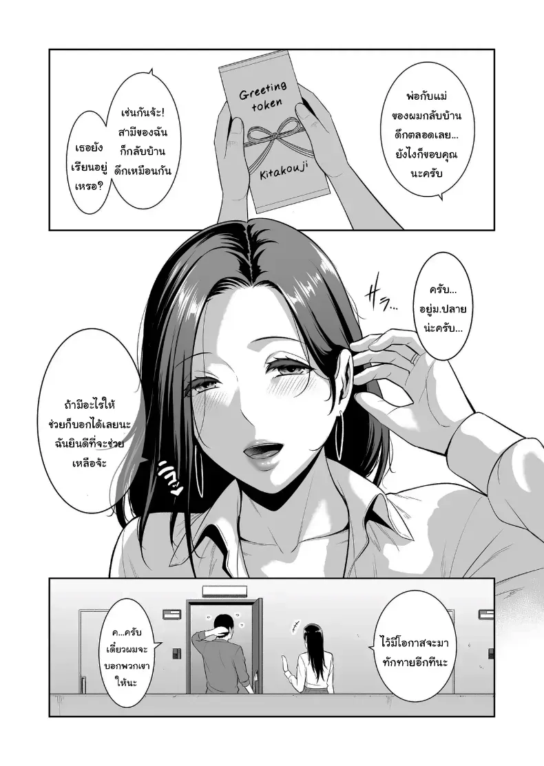 004.jpg