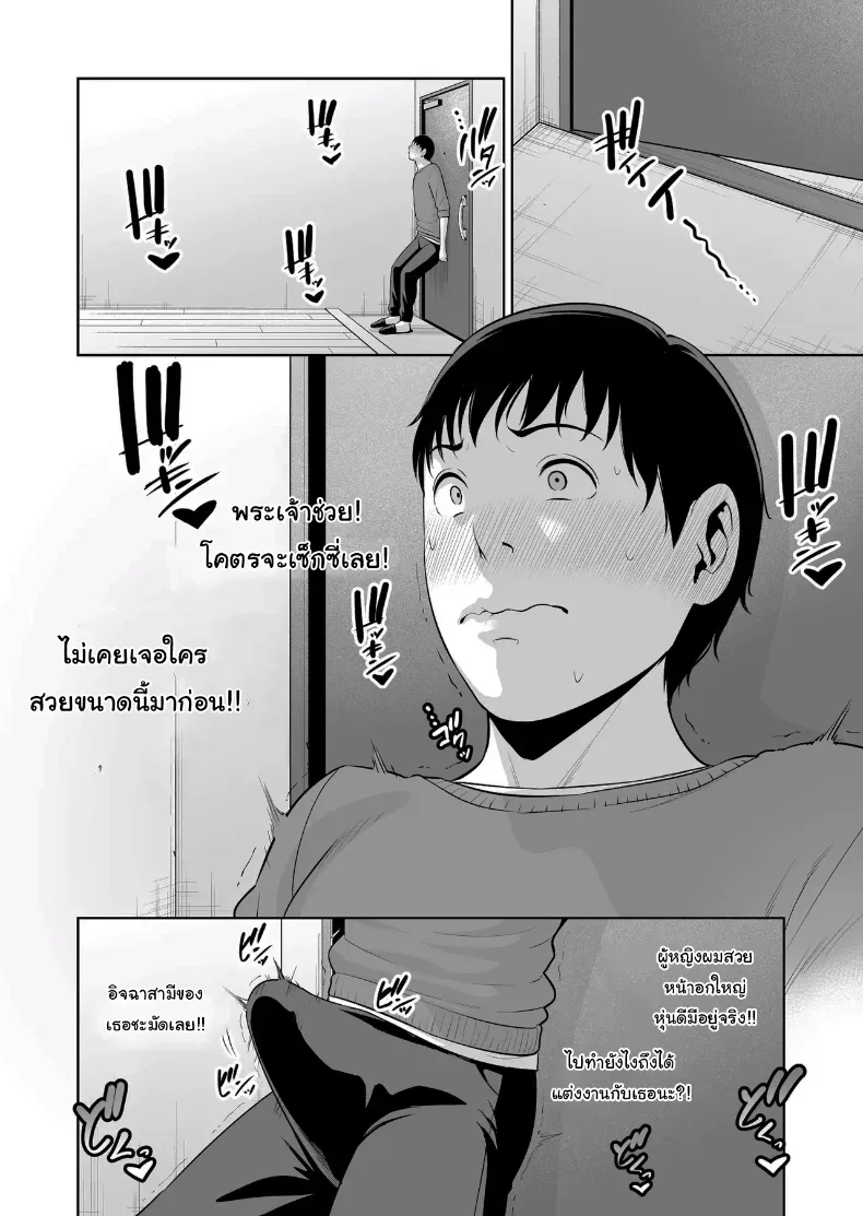 005.jpg
