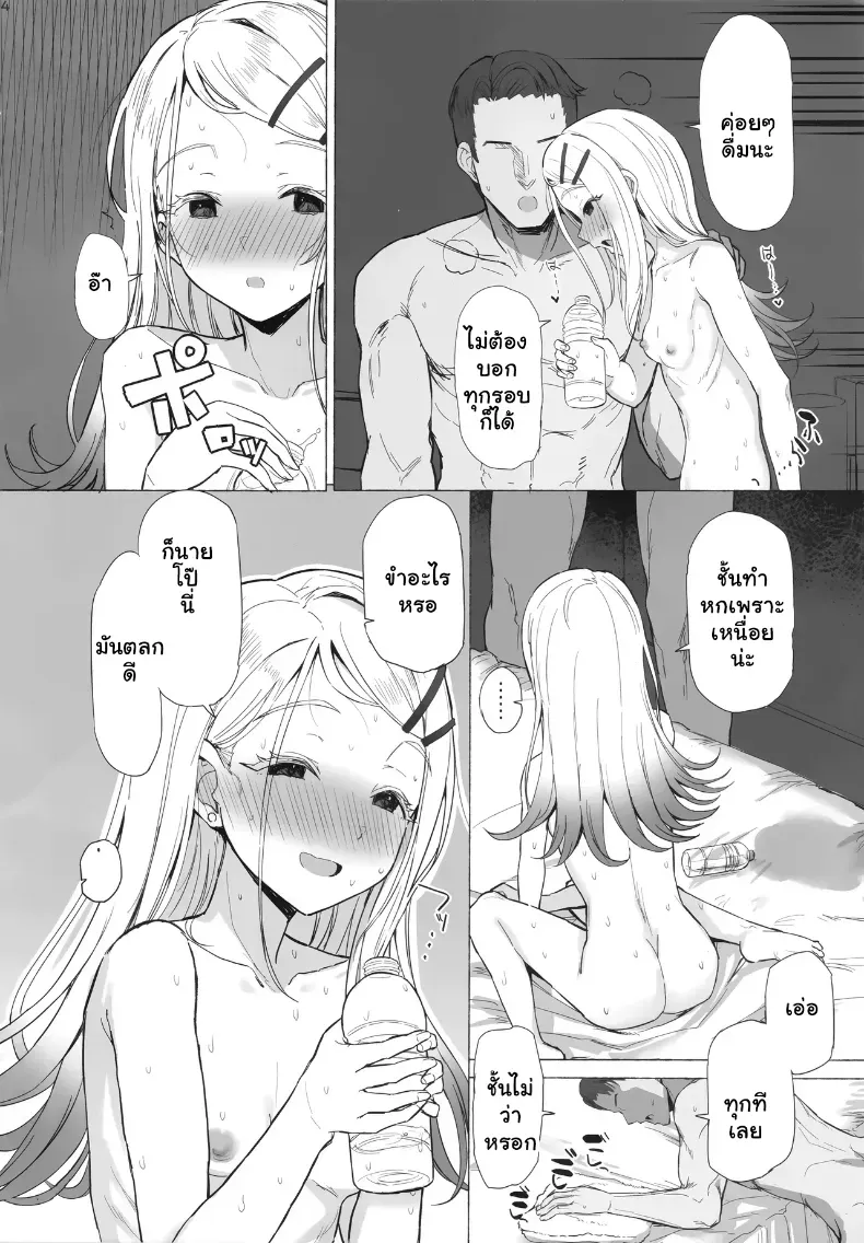 003.jpg