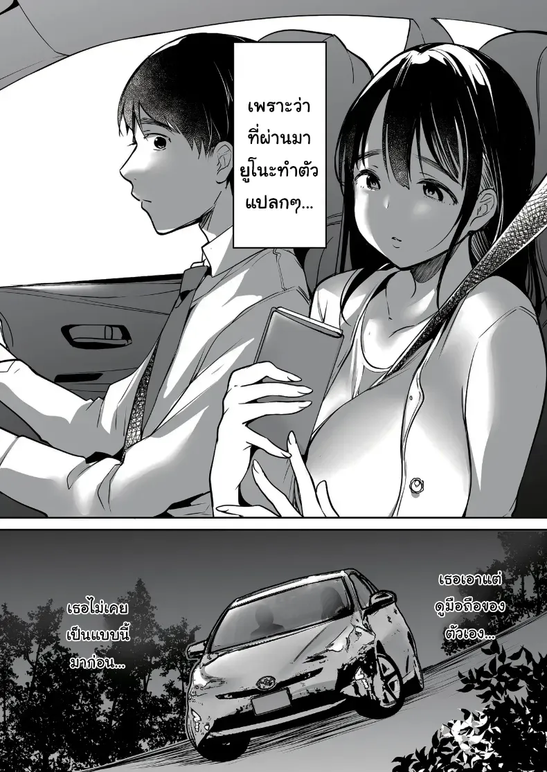 004.jpg