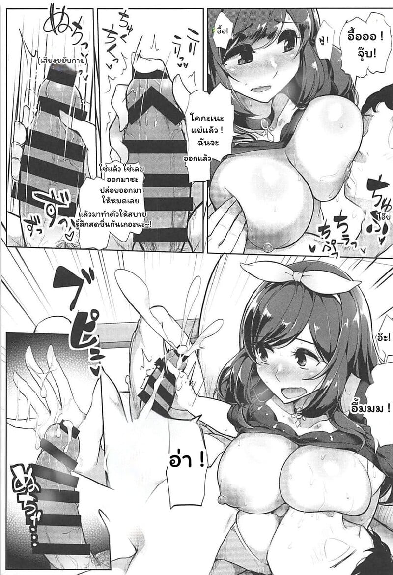 005.jpg