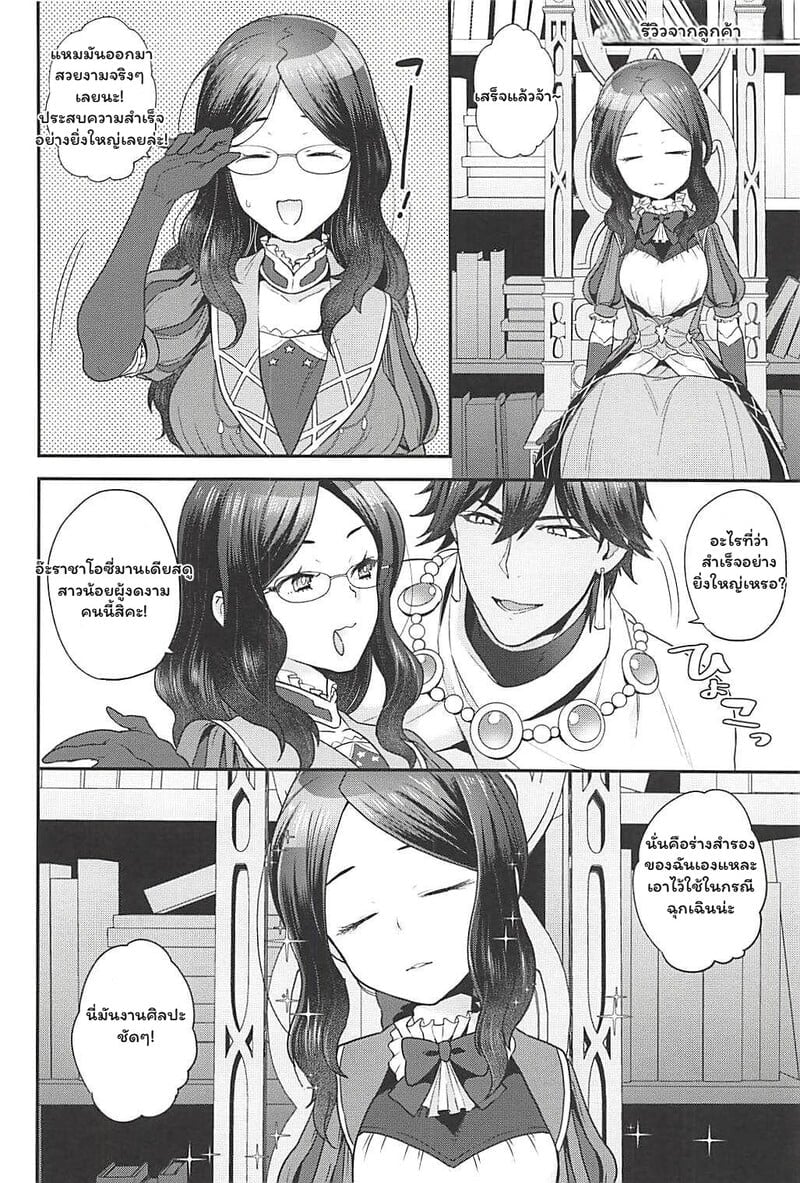 022.jpg