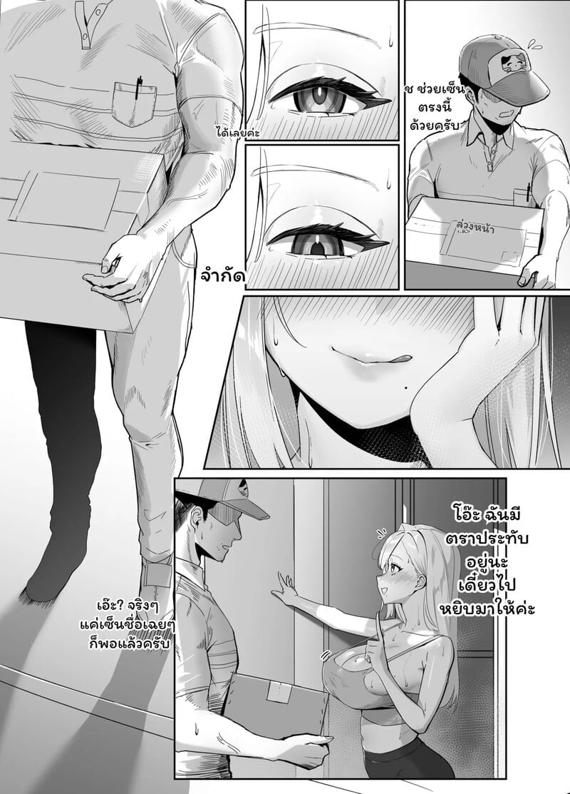 004.jpg