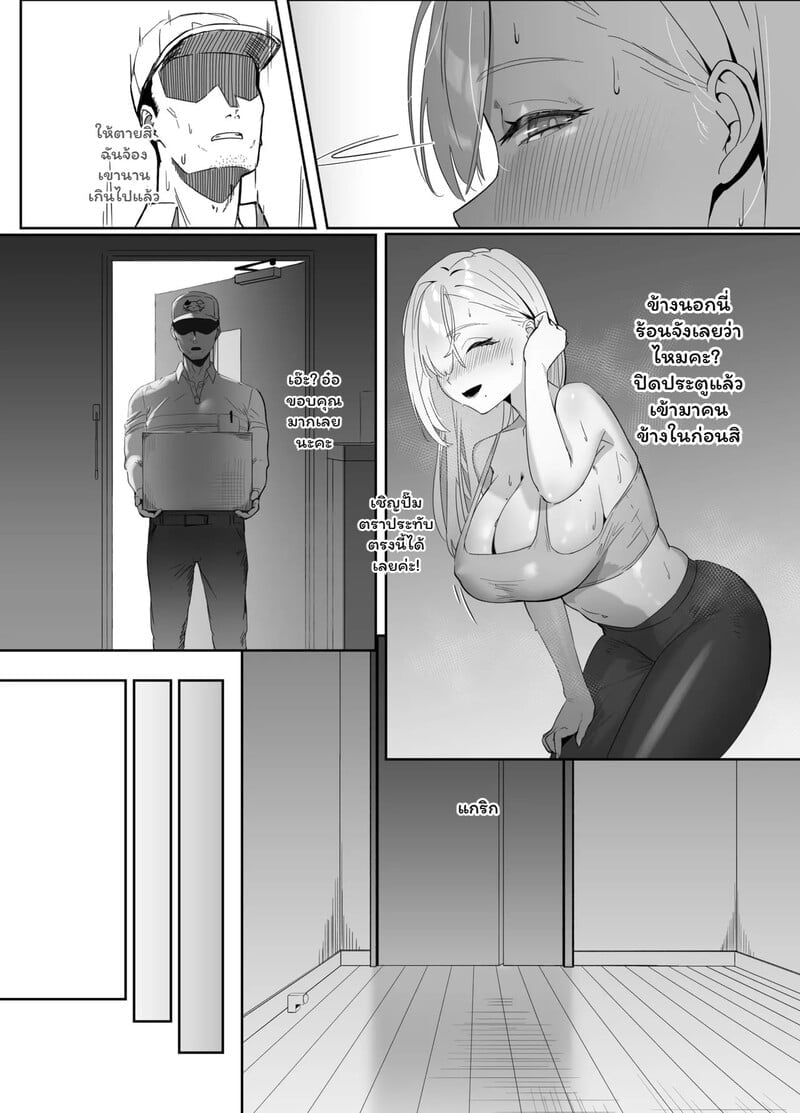 006.jpg