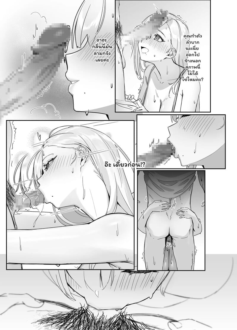 011.jpg