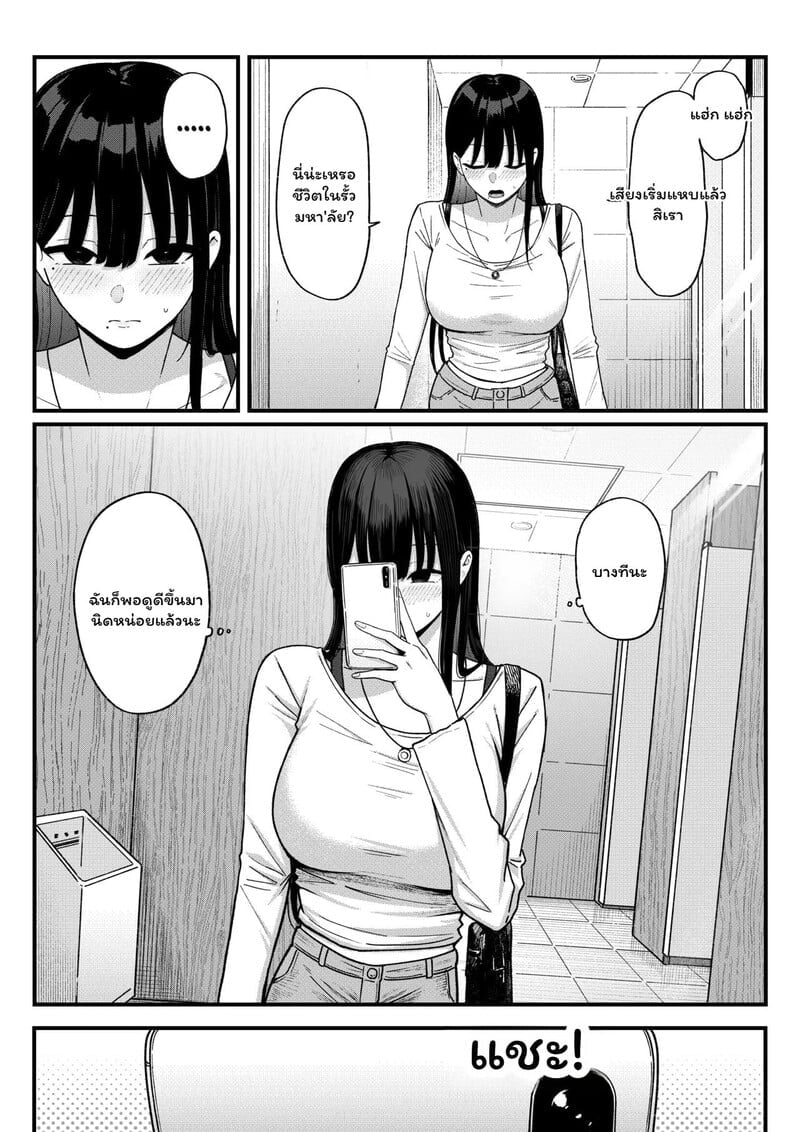 005.jpg