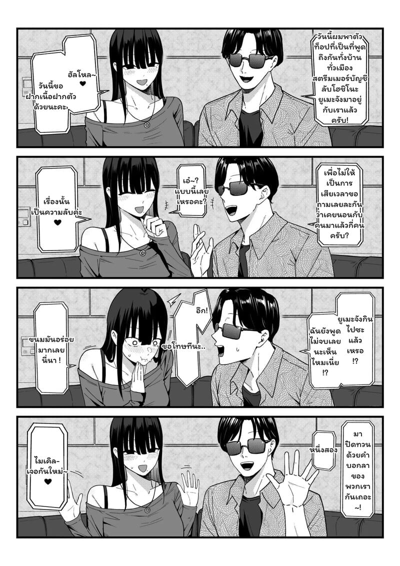 012.jpg