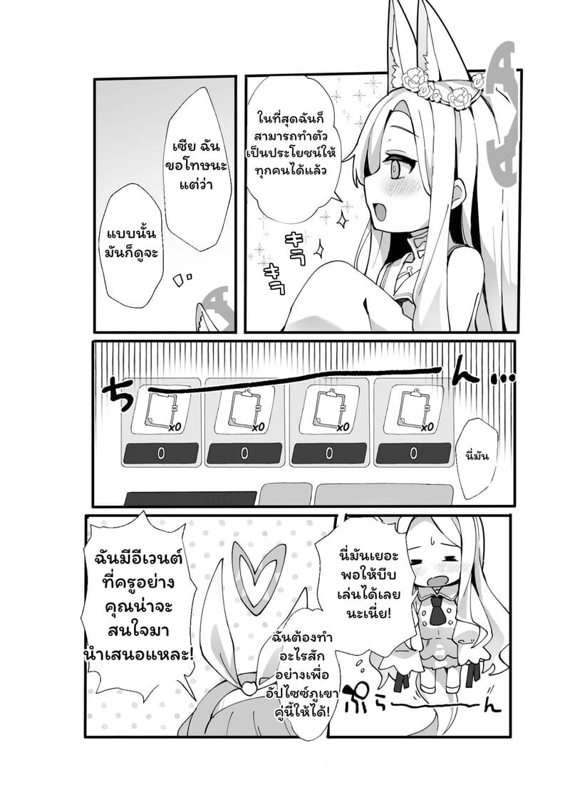 004.jpg