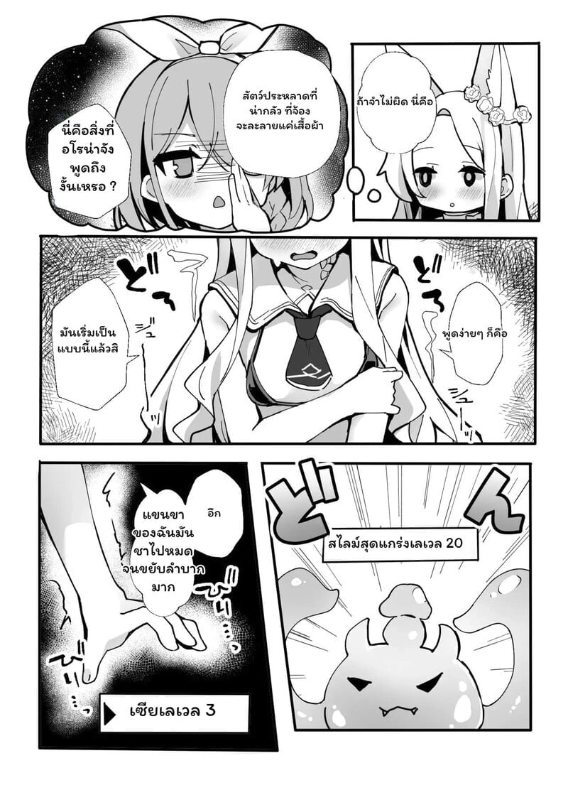009.jpg