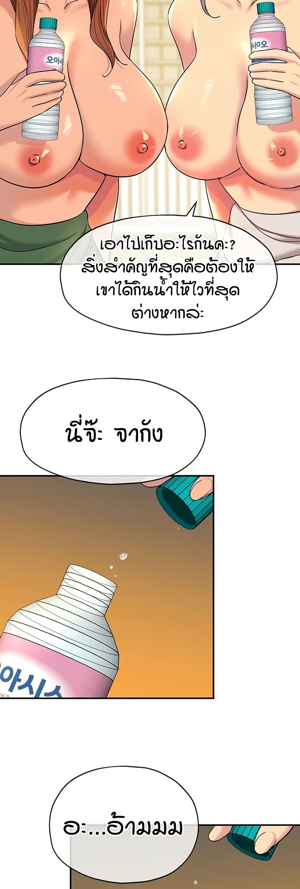 006.jpg