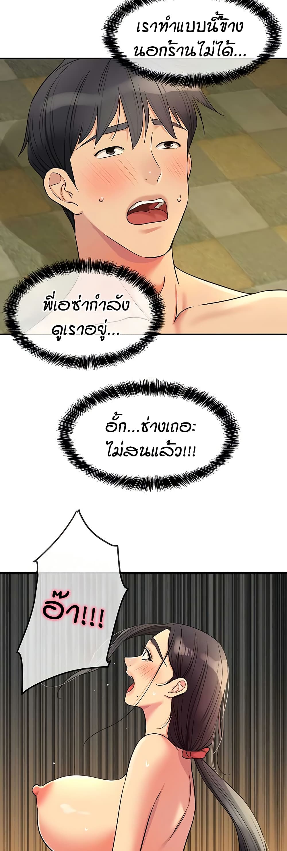 022.jpg