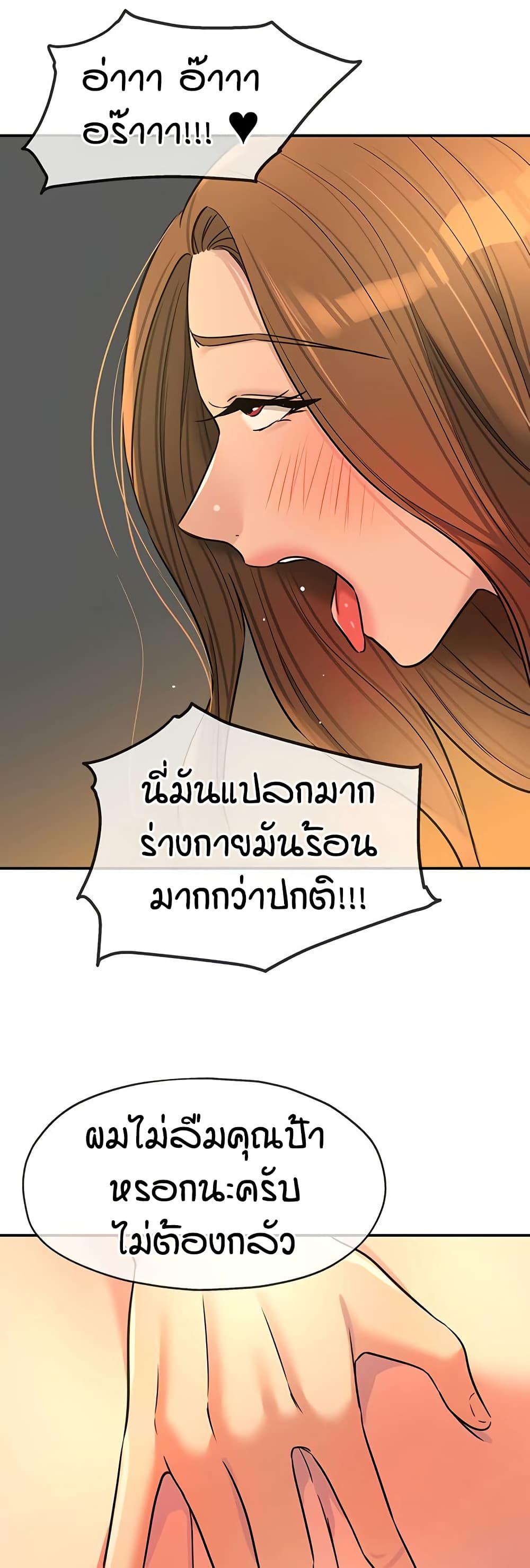 031.jpg