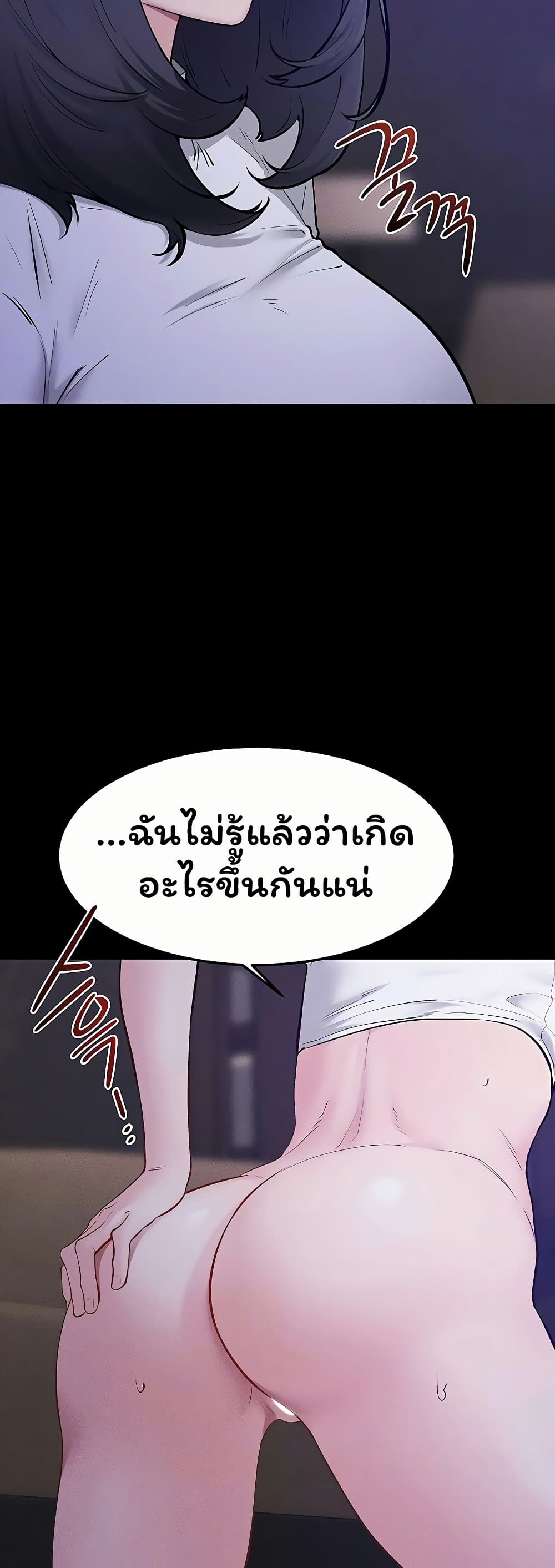 008.jpg