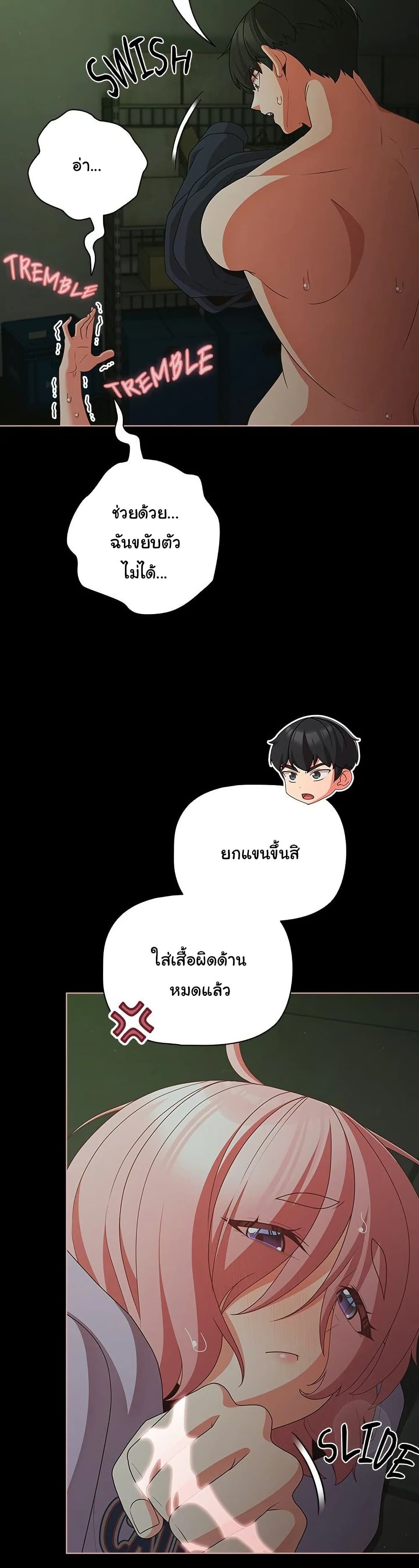031.jpg