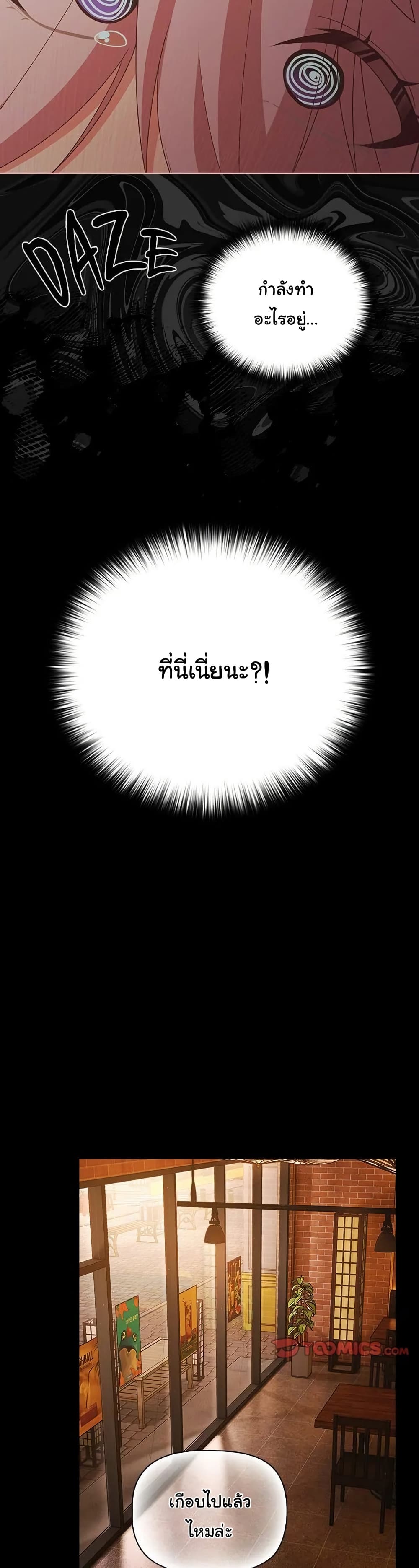 033.jpg