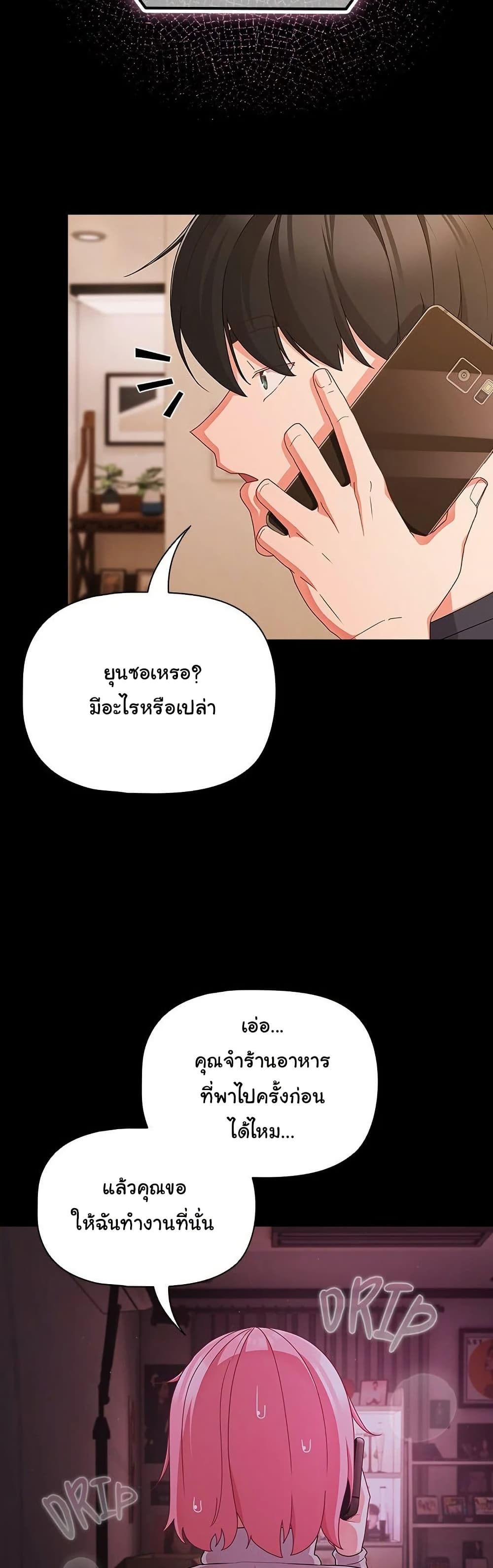 003.jpg