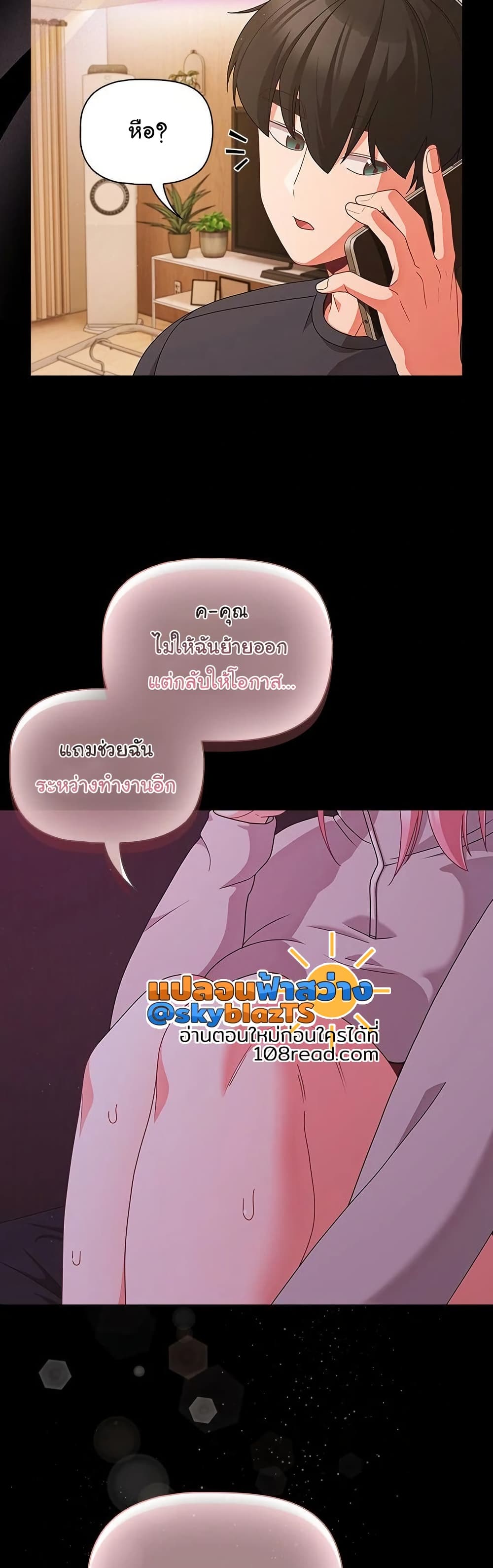 006.jpg