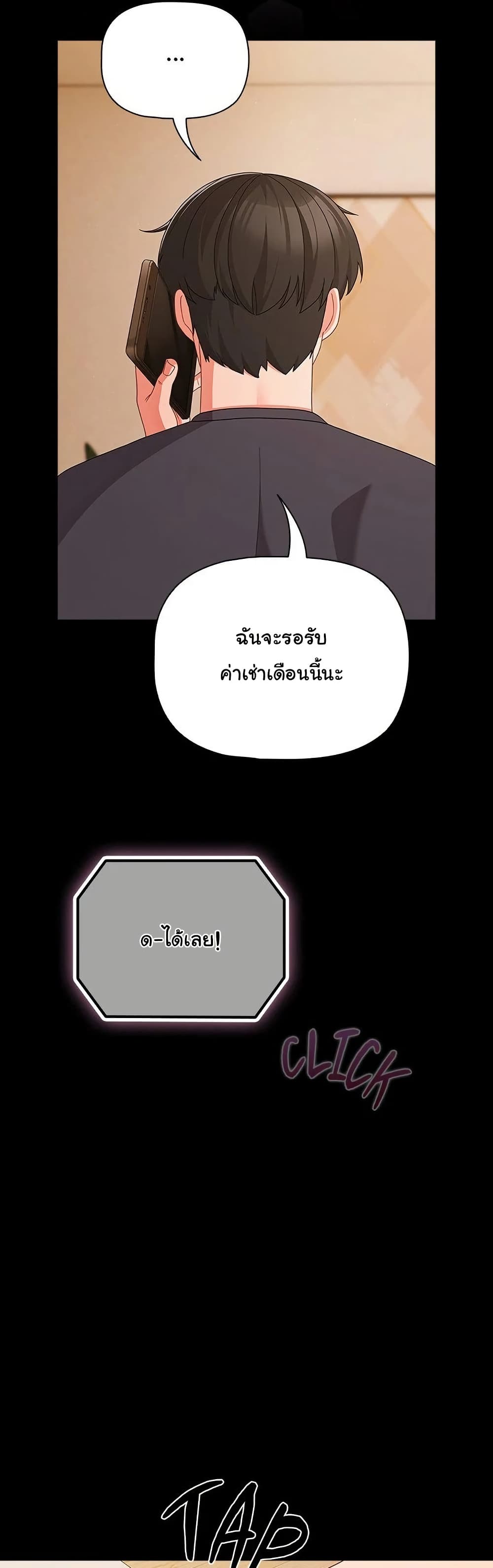 008.jpg