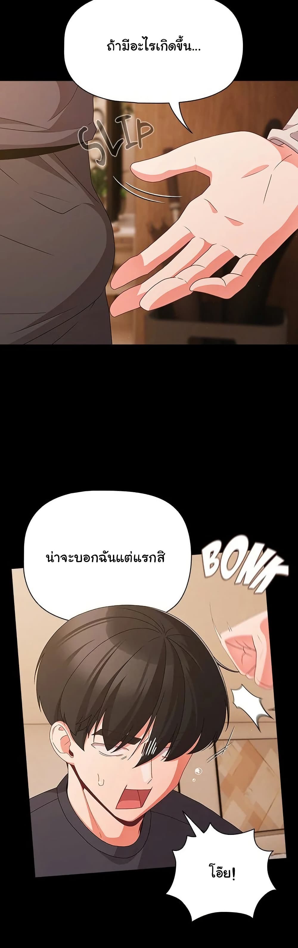 031.jpg