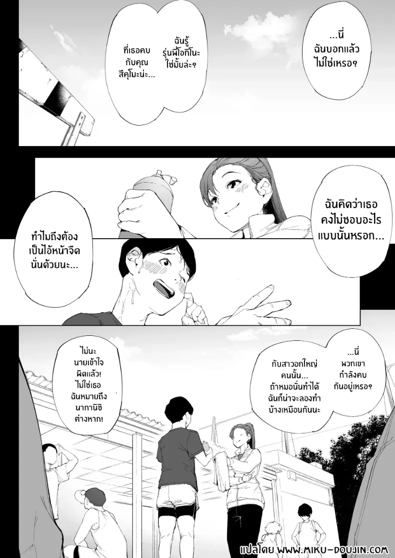 002.jpg