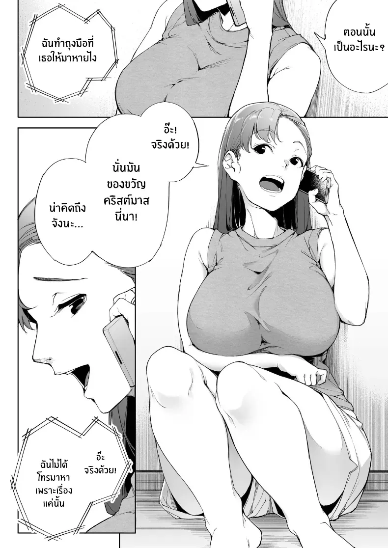 003.jpg