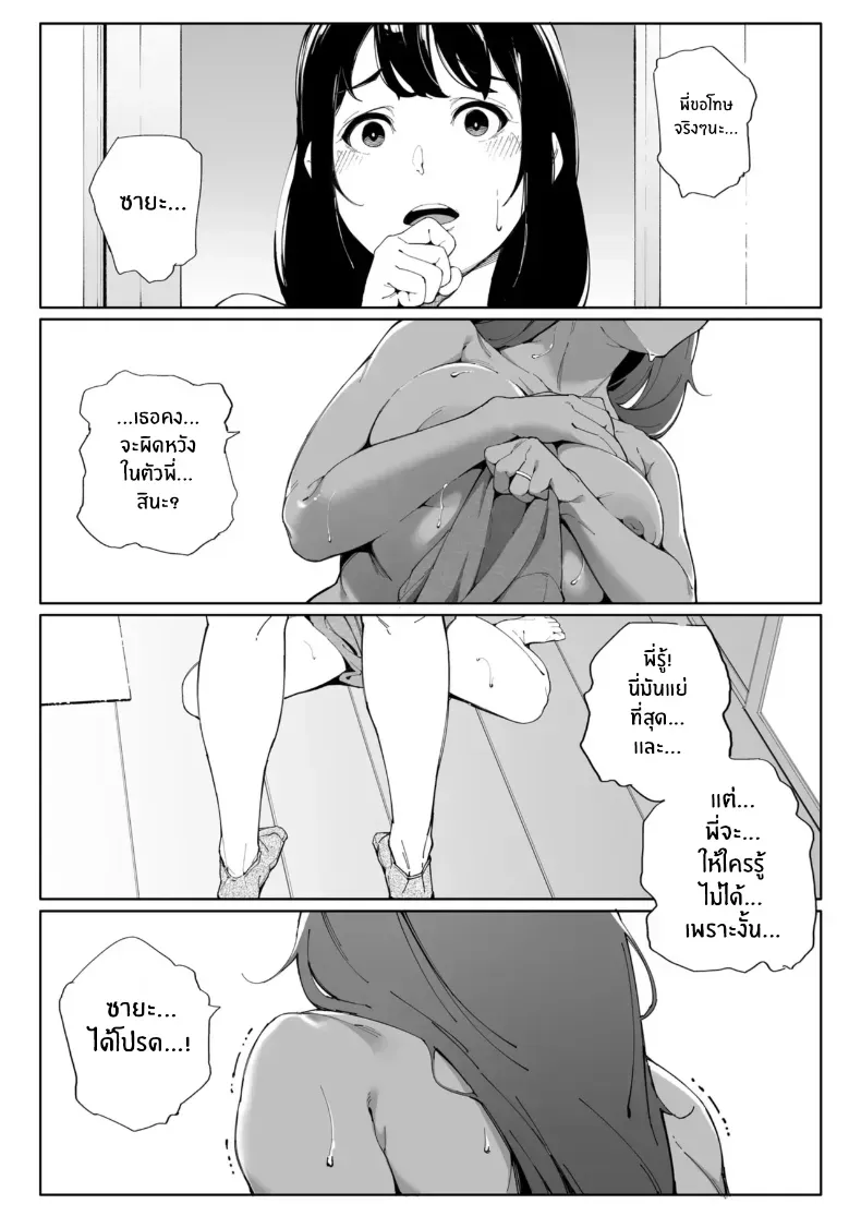 005.jpg