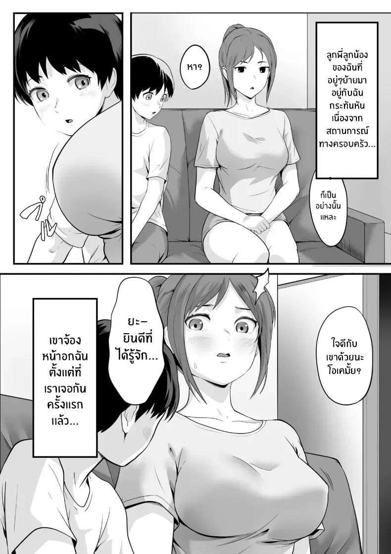 005.jpg
