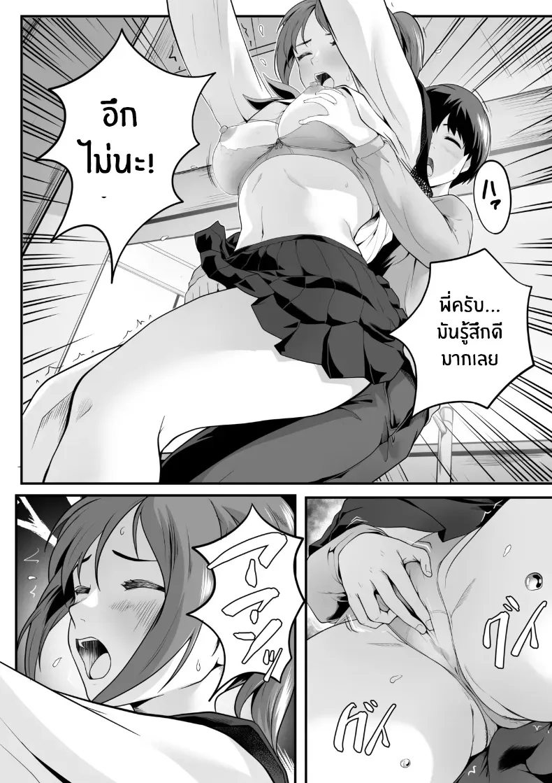009.jpg
