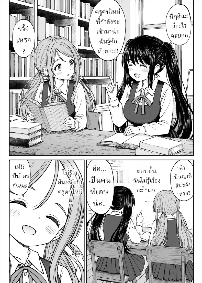 002.jpg