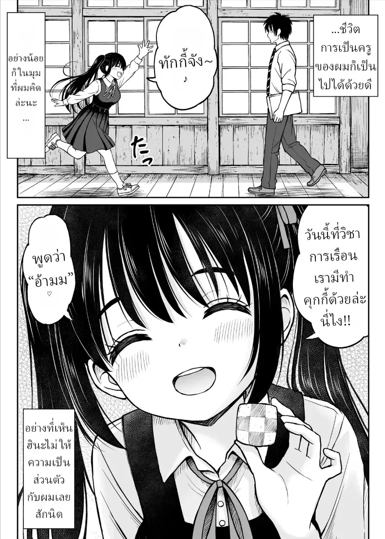 009.jpg