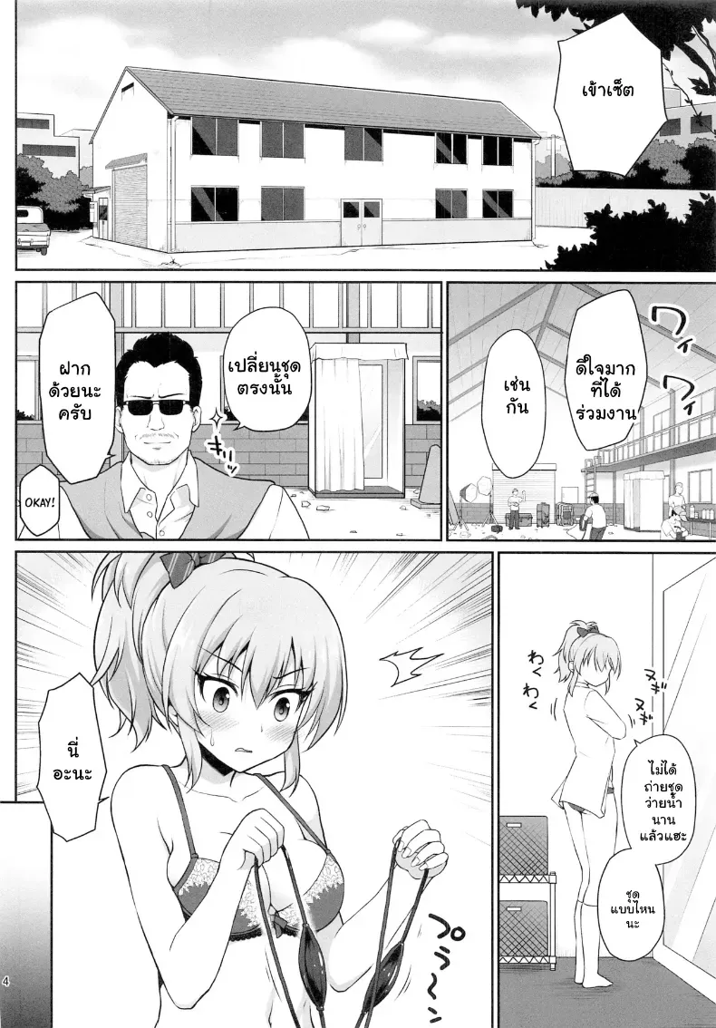 003.jpg