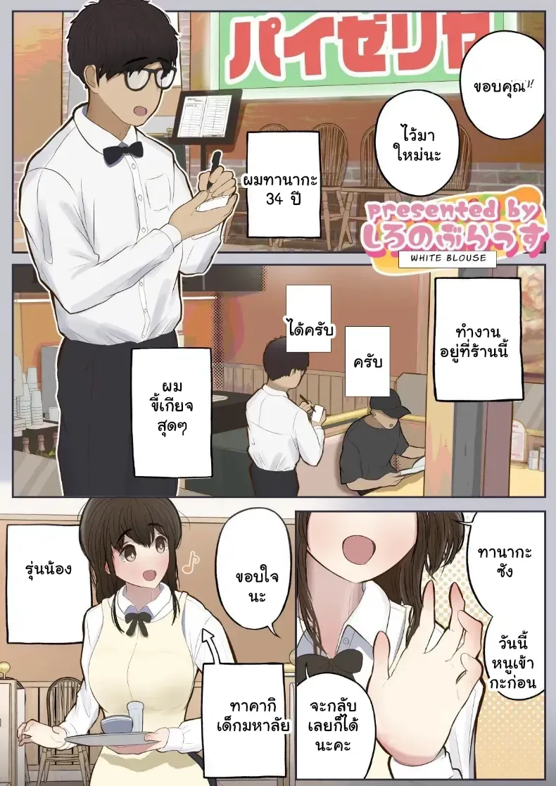 003.jpg