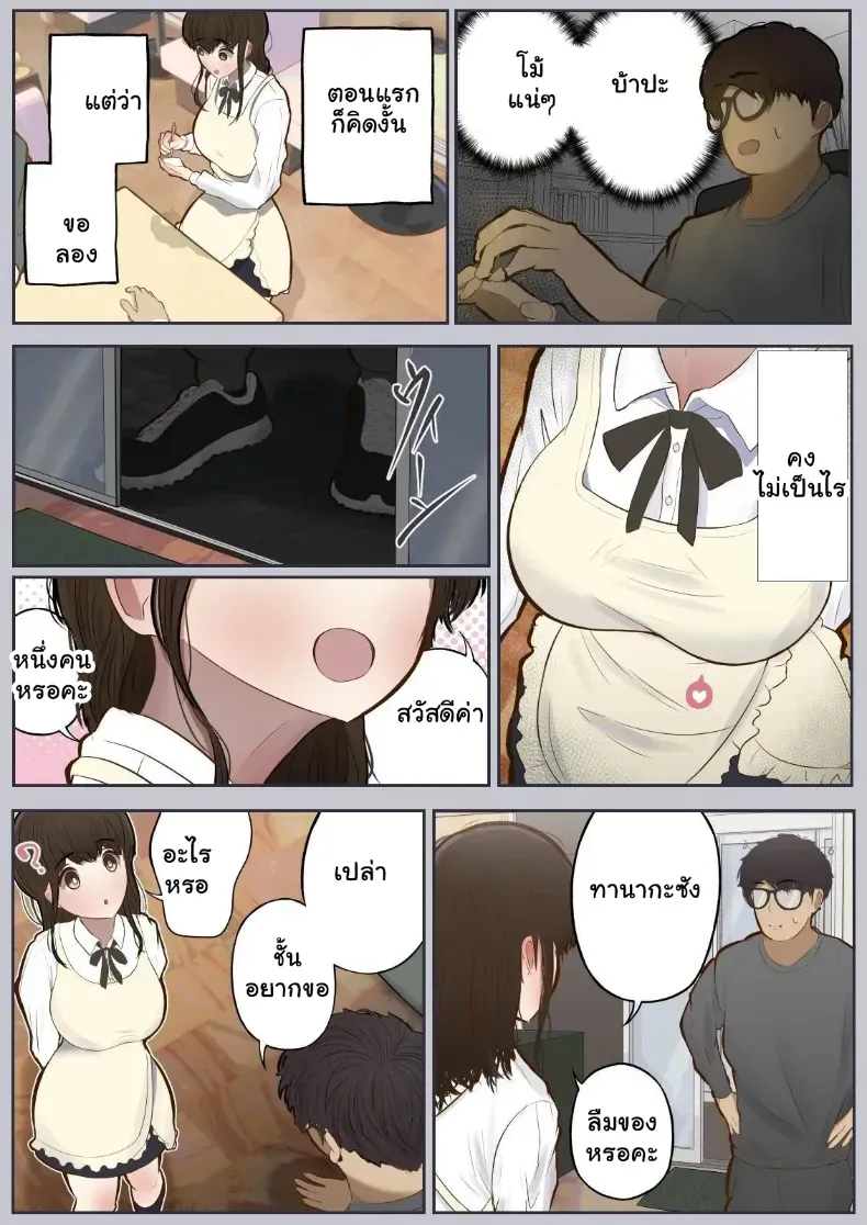 006.jpg