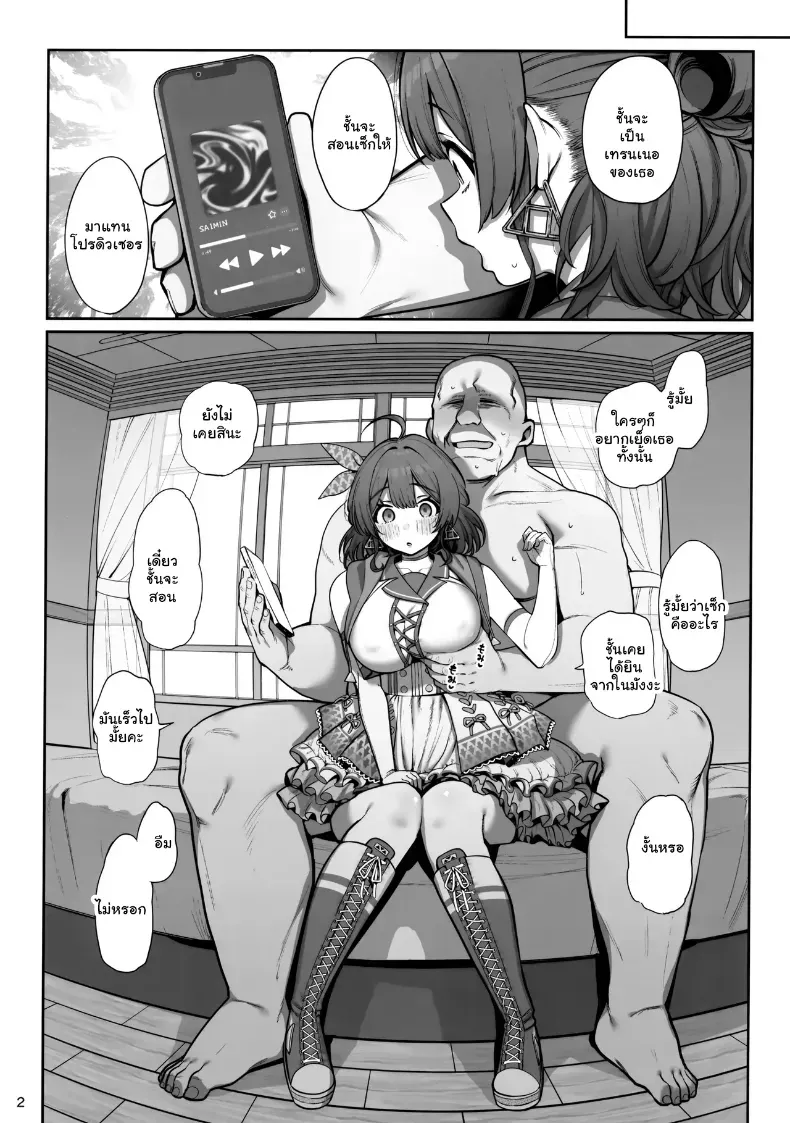 003.jpg