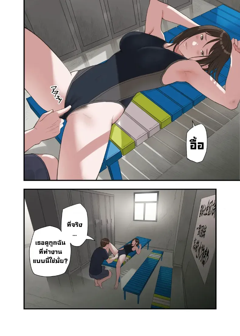 008.jpg