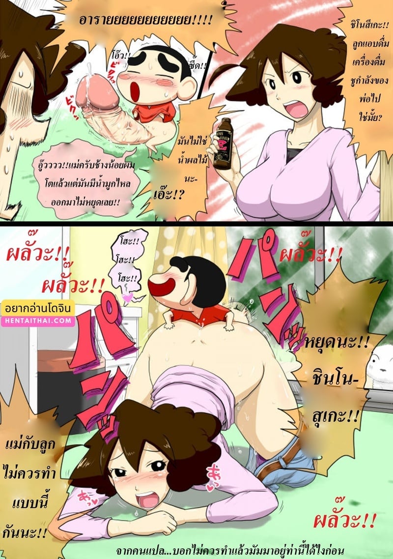 001.jpg