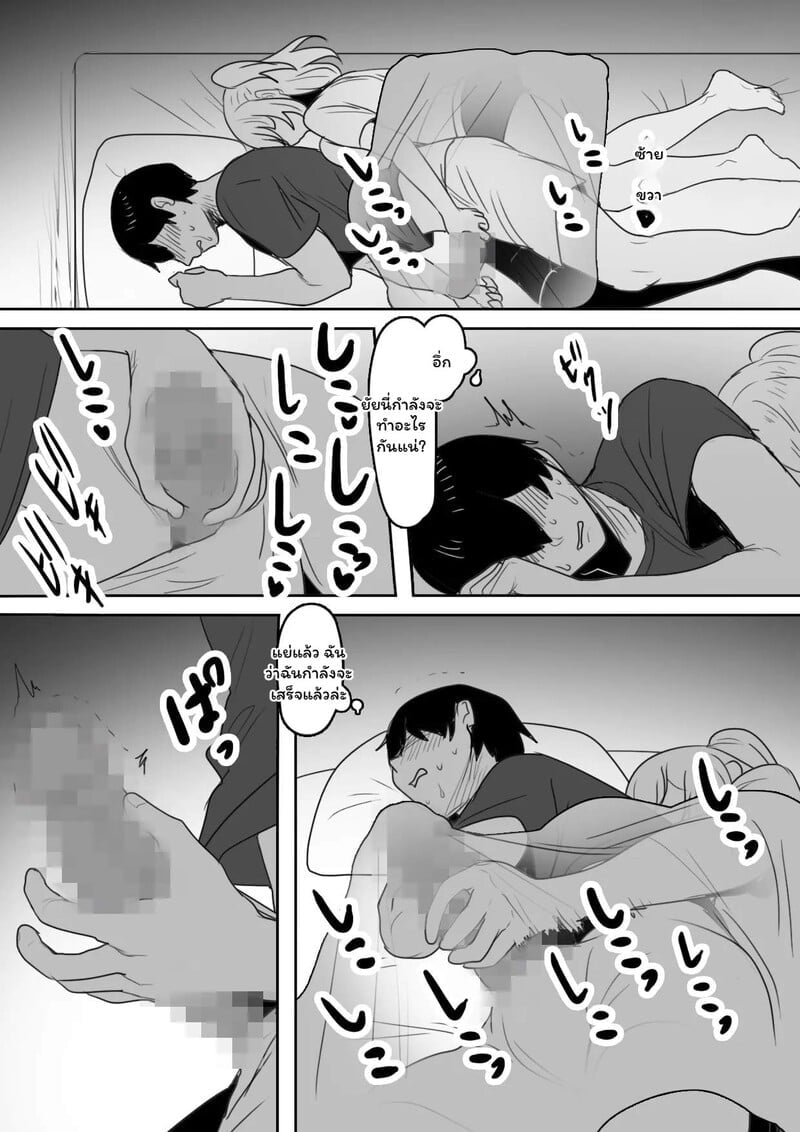 012.jpg