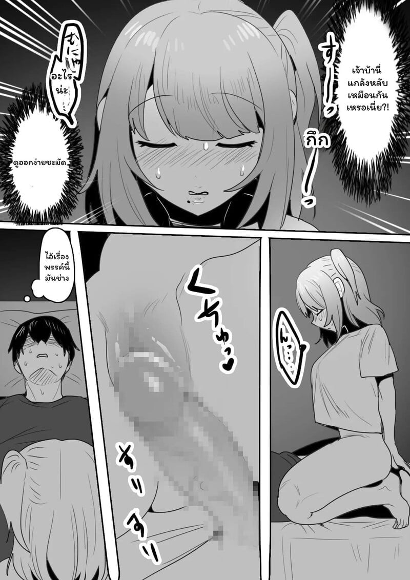 014.jpg