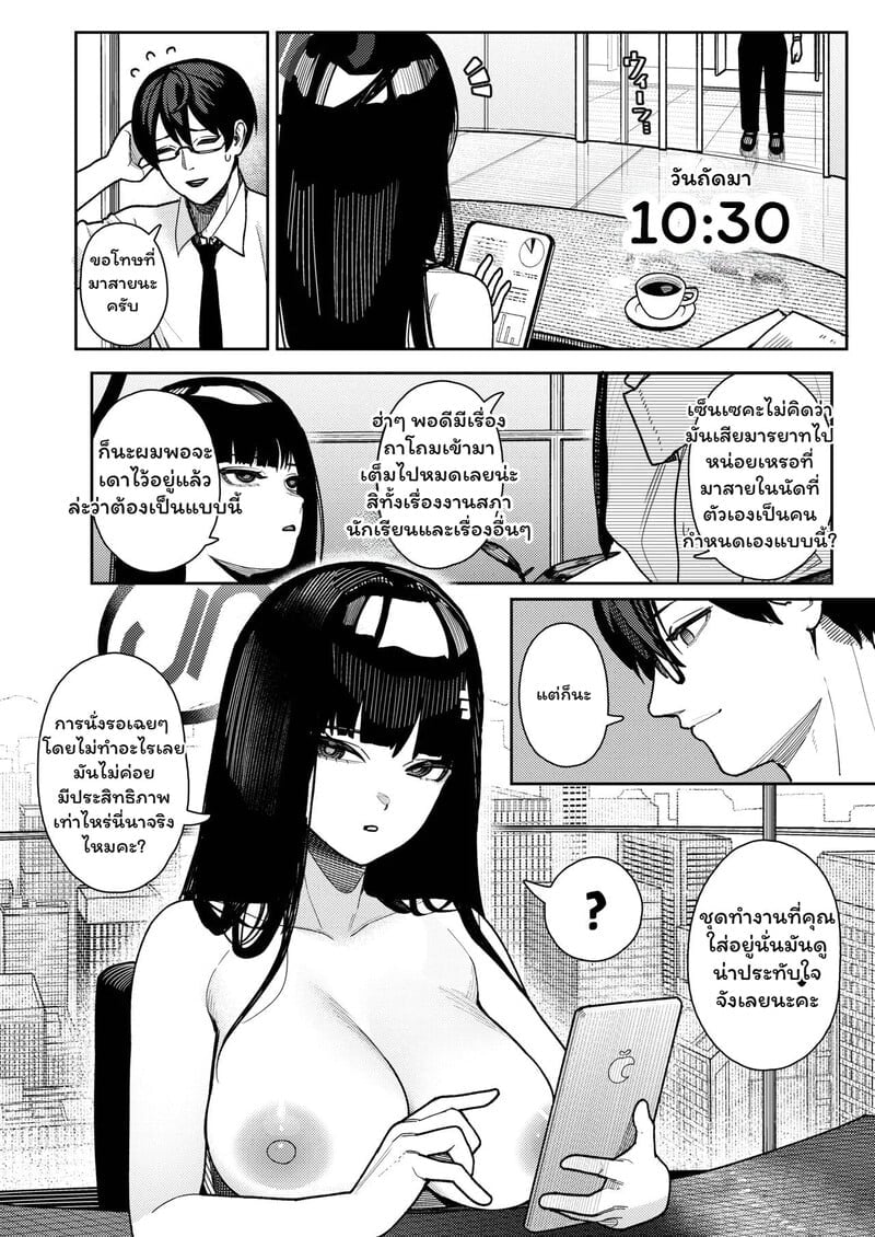 006.jpg