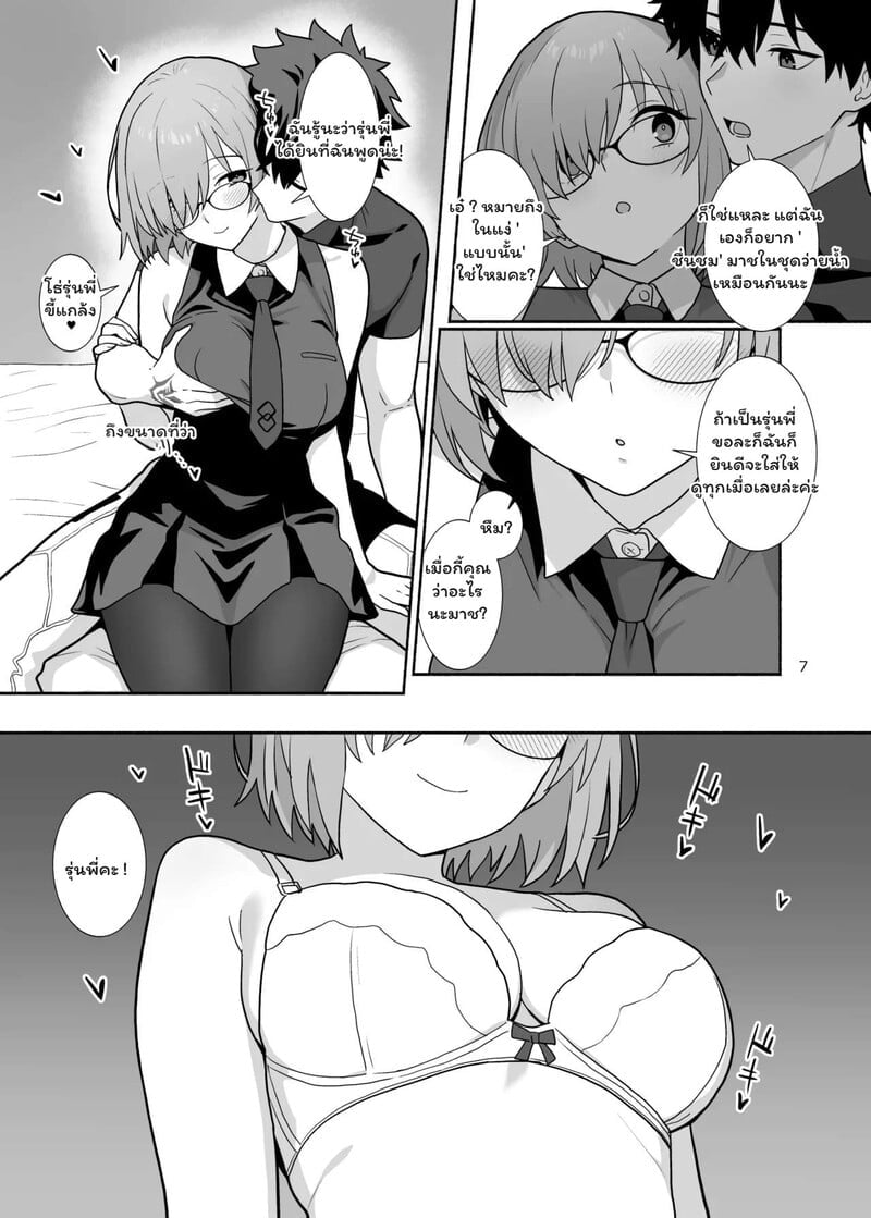007.jpg
