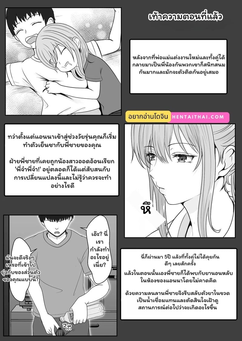 003.jpg